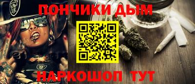 кокаин Гусев