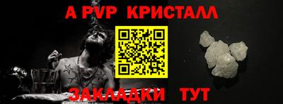 не бодяженный Гусь-Хрустальный
