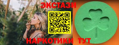 mdpv Гусиноозёрск