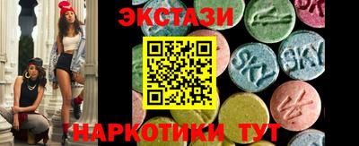 не бодяженный Гусь-Хрустальный