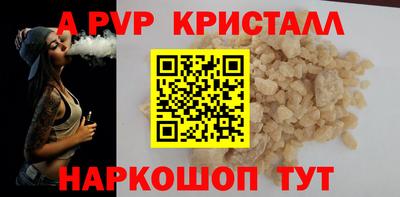 кокаин Гусев