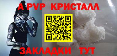 не бодяженный Гусь-Хрустальный
