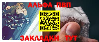 mdpv Гусиноозёрск