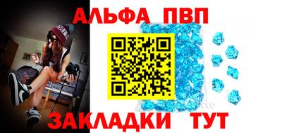 не бодяженный Гусь-Хрустальный