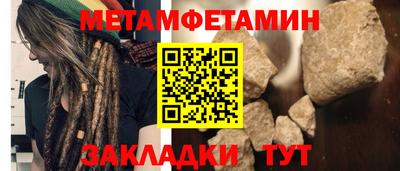 кокаин Гусев