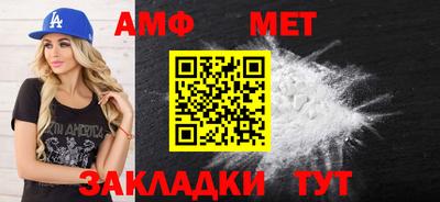 кокаин Гусев
