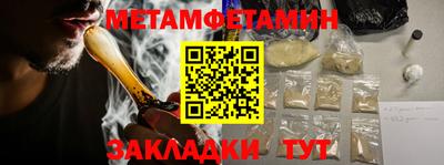 не бодяженный Гусь-Хрустальный