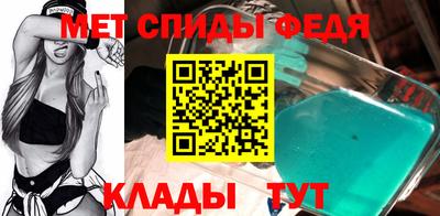 кокаин Гусев