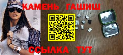 героин Ирбит
