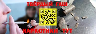 гидропоника Азнакаево