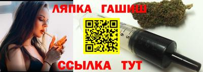прущая мука Дубна