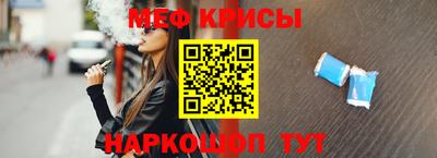 mdpv Гусиноозёрск