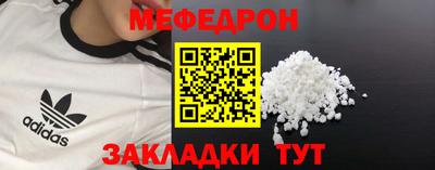 не бодяженный Гусь-Хрустальный