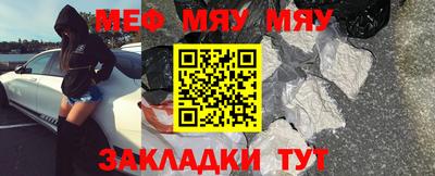 кокаин Гусев