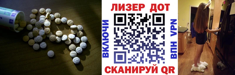 мега ONION  Кирово-Чепецк  LSD-25 экстази ecstasy 