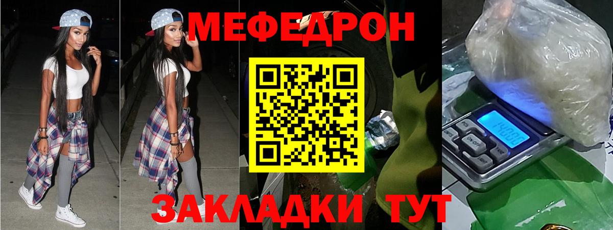 МЯУ-МЯУ мяу мяу  МЯУ-МЯУ VHQ  Кирово-Чепецк 