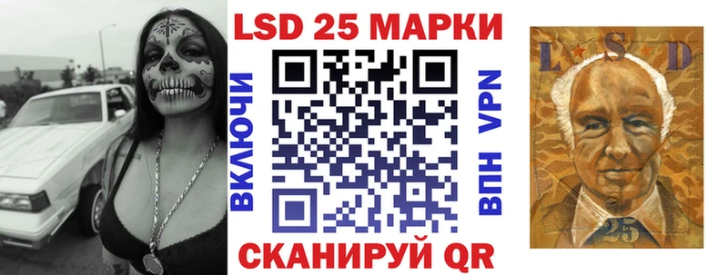 где купить наркотик  Кирово-Чепецк  OMG сайт  Наркотические марки 1,8мг 